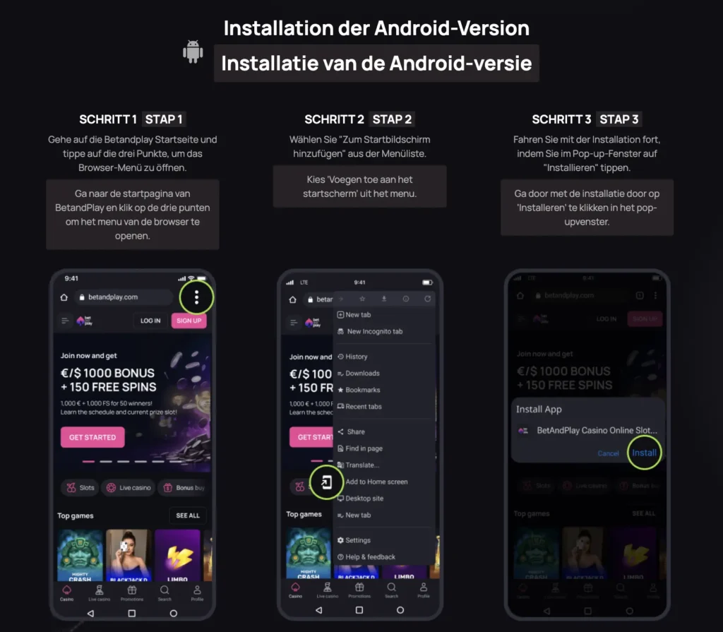 Mobile Erfahrung